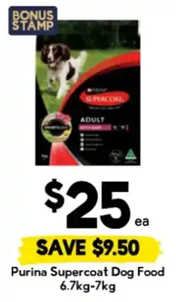 Drakes Purina Supercoat Dog Food offer