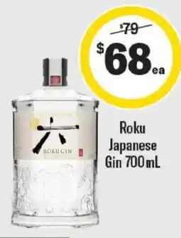 Liquorland Roku Japanese Gin offer