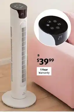 ALDI Tower Fan with Remote offer