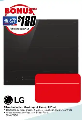 LG 60cm Induction Cooktop