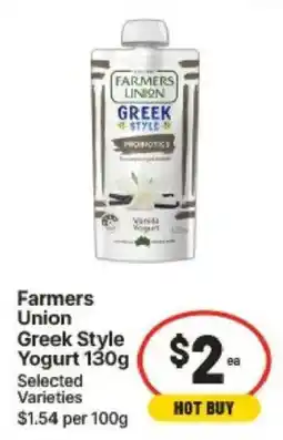 IGA Farmers Union Greek Style Yogurt offer