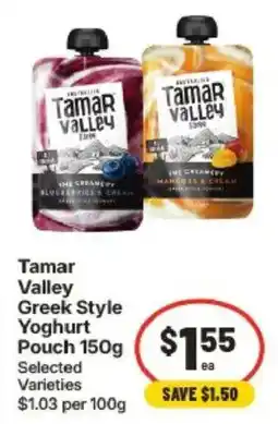 IGA Tamar Valley Greek Style Yoghurt Pouch offer