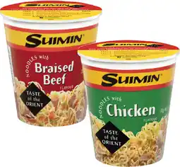 Coles Suimin Instant Noodle Cup offer