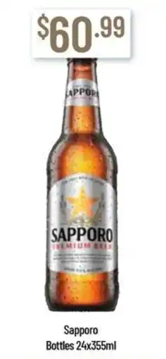 Chambers Cellars Sapporo Premium Beer offer