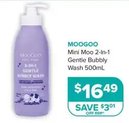 Ramsay Pharmacy Moogoo Mini Moo 2-In-1 Gentle Bubbly Wash offer