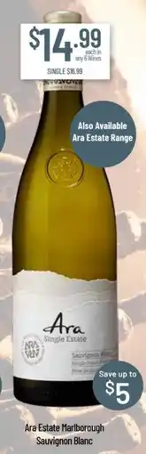 Chambers Cellars Ara Single Estate Sauvignon Blanc offer