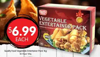 Quality Food Vegetable Entertainer Pack
