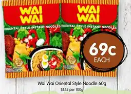 Spudshed Wai Wai Oriental Style Noodle offer