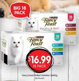 Spudshed Fancy Feast Grilled Varieties offer