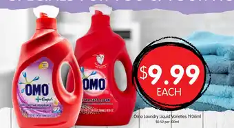 Omo Laundry Liquid Varieties