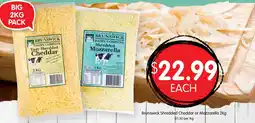 Spudshed Brunswick Shredded Cheddar or Mozzarella offer