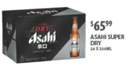 Star Liquor Asahi Super Dry offer