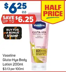Foodland Vaseline Gluta-Hya Body Lotion offer