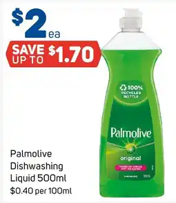 Foodland Palmolive Dishwashing Liquid offer