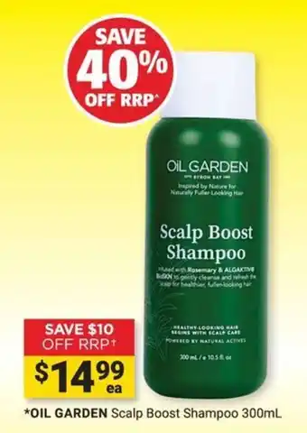 Oil Garden Scalp Boost Shampoo