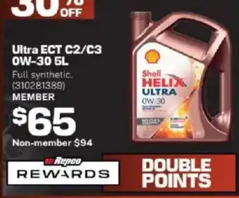 Shell Helix Ultra 0W-30