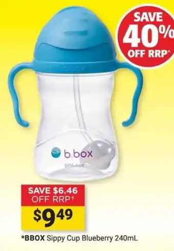 B.box Sippy Cup Blueberry
