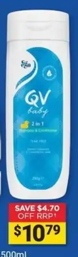 Cincotta Chemist QV baby 2 in 1 Shampoo & Conditioner offer