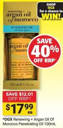 Cincotta Chemist OGX Renewing + Argan Oil Of Morocco Penetrating Oil offer