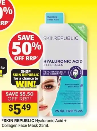 Skin Republic Hyaluronic Acid + Collagen Face Mask