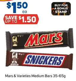 Foodland Mars & Varieties Medium Bars offer