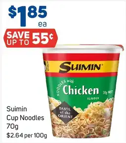 Foodland Suimin Cup Noodles offer