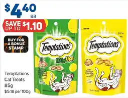 Foodland Temptations Cat Treats offer
