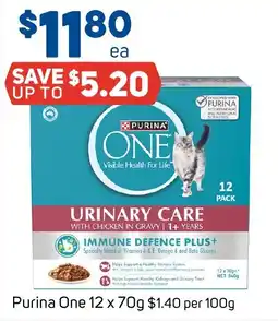 Foodland Purina One Urinary Care offer