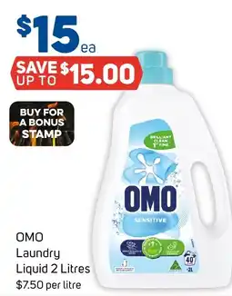 Foodland OMO Laundry Liquid offer