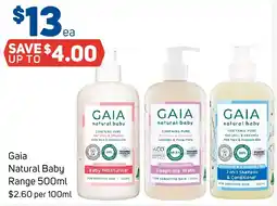 Foodland Gaia Natural Baby Range offer