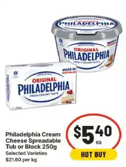 IGA Philadelphia Cream Cheese Spreadable offer