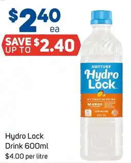 Foodland Hydro Lock Drink offer