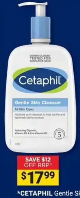 Cetaphil Gentle Skin Cleanser