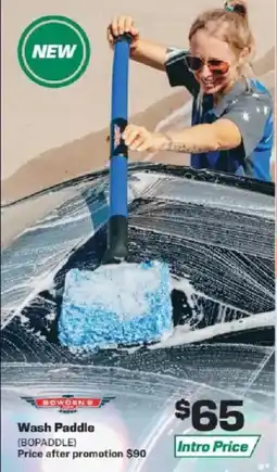 Repco Bowden's Wash Paddle (BOPADDLE) offer