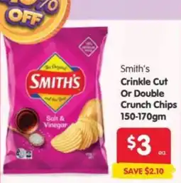 Spar Smith's Crinkle Cut Or Double Crunch Chips offer