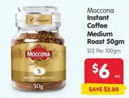 Spar Moccona Instant Coffee Medium Roast offer