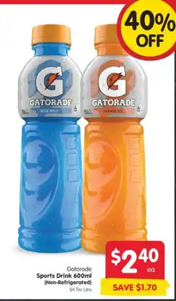 Spar Gatorade Sports Drink offer