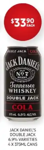 Harry Brown Jack Daniel's Double Jack Cola offer