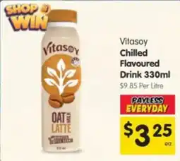Spar Vitasoy Chilled Flavoured Drink Oat Milk Latte offer