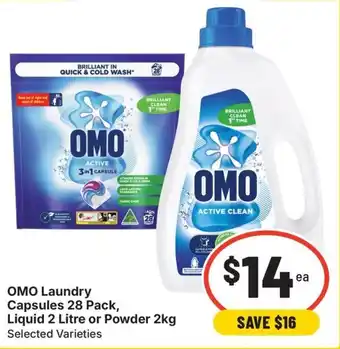 OMO Laundry Capsules