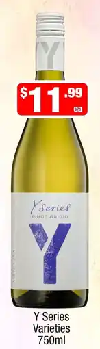 Liquor Stax Y Series Varieties offer
