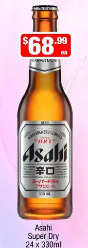 Liquor Stax Asahi Super Dry offer