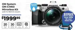 Teds Cameras OM System OM-5 MKII Mirrorless Kit offer