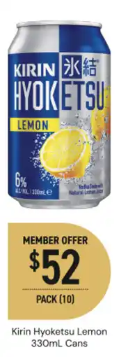 Dan Murphy's Kirin Hyoketsu Lemon offer