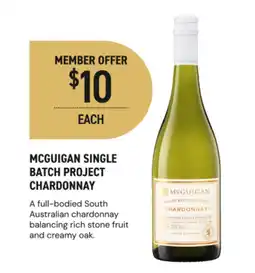 Dan Murphy's McGuigan Single Batch Project Chardonnay offer