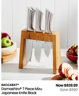 Myer Baccarat Damashiro 7 Piece Mizu Japanese Knife Block offer
