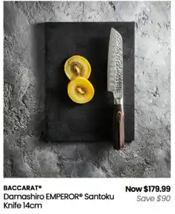 Myer Baccarat Damashiro EMPEROR Santoku Knife 14cm offer