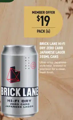 Dan Murphy's Brick Lane Hi-Fi Dry Zero Carb Japanese Lager offer