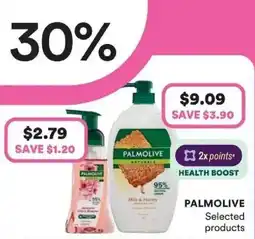 Priceline Palmolive Selected products offer
