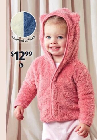 ALDI Infant Plush Jacket offer